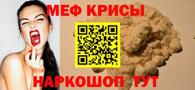 MDMA Изобильный