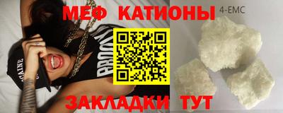 а пвп мука Ирбит