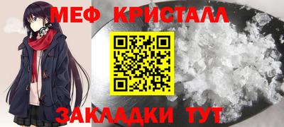 MDMA Изобильный