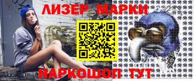 трава Ипатово