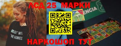 а пвп мука Ирбит