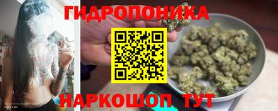 а пвп мука Ирбит