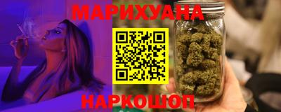 трава Ипатово