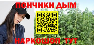 а пвп мука Ирбит