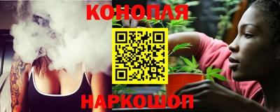 трава Ипатово