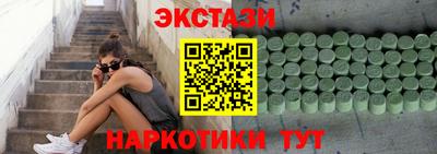 а пвп мука Ирбит