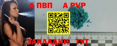 MDMA Изобильный