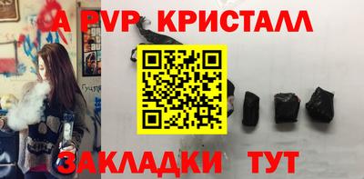 MDMA Изобильный