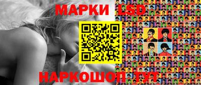 а пвп мука Ирбит