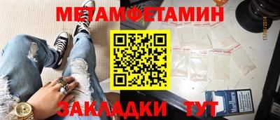 MDMA Изобильный