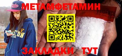 MDMA Изобильный