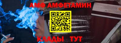 а пвп мука Ирбит