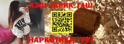 а пвп мука Ирбит