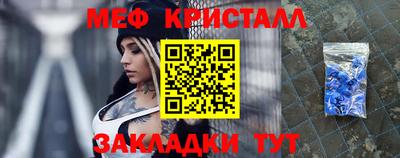 трава Ипатово